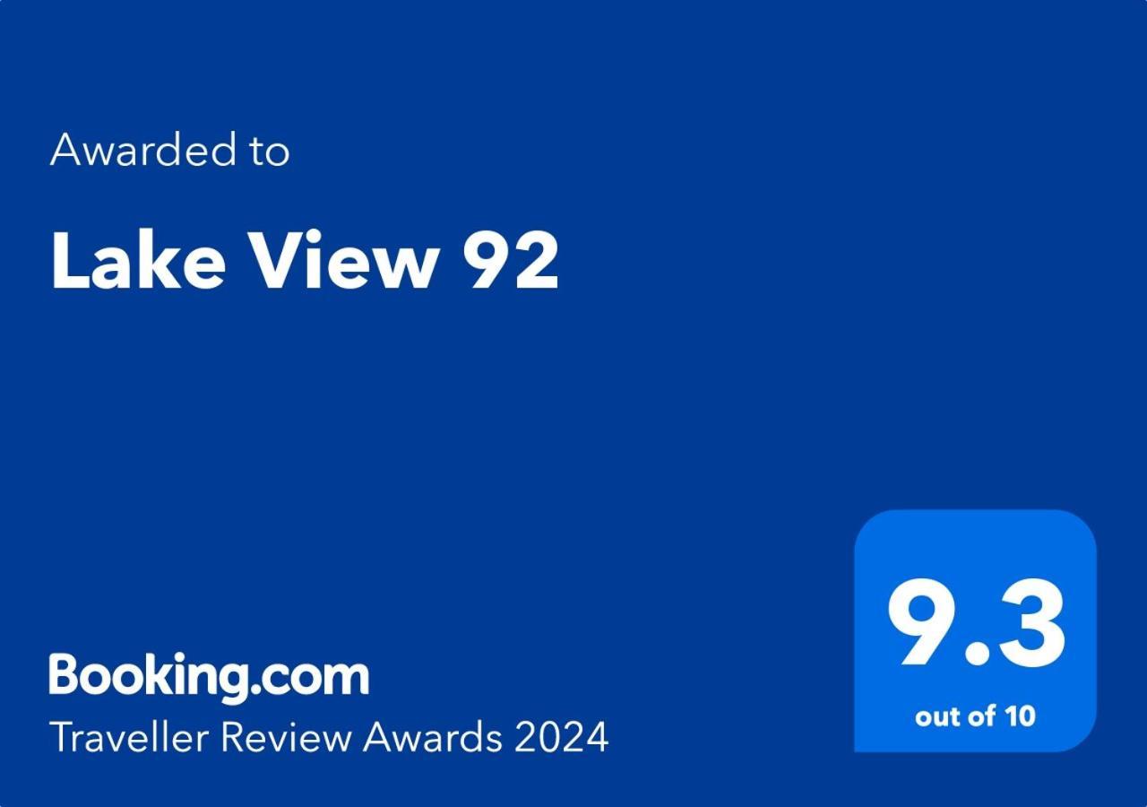 Lake View 92 ミロム エクステリア 写真